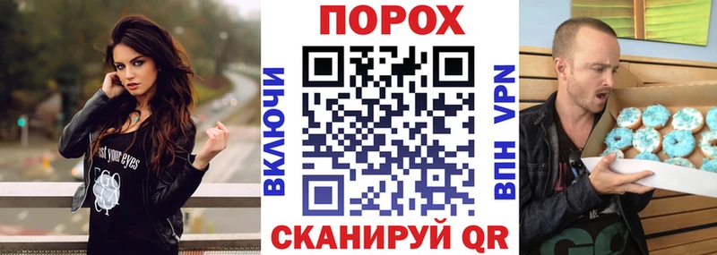 Купить закладки  Инсар  Amphetamine Premium 