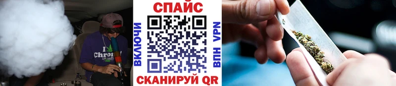Купить закладки  Инсар  Бутират BDO 