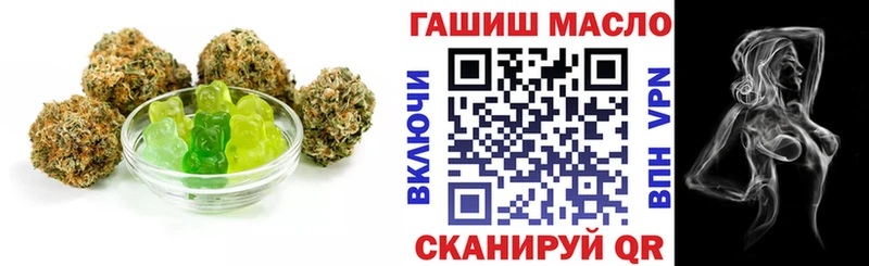 Canna-Cookies марихуана  Купить  Инсар 
