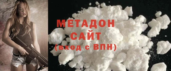 прущий лед Дмитриев