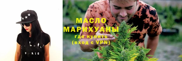 прущая мука Дмитровск