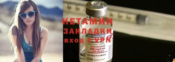 прущая мука Дмитровск