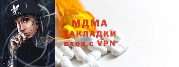 прущий лед Дмитриев