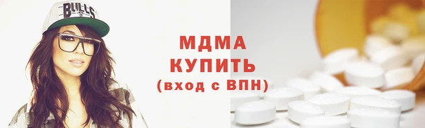 прущая мука Дмитровск
