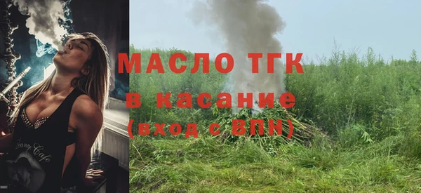 прущая мука Дмитровск