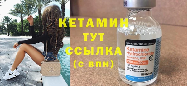 кокс Гусь-Хрустальный