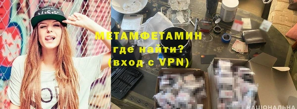 прущая мука Дмитровск
