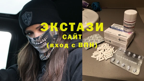 кокс Гусь-Хрустальный