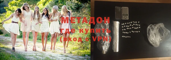 прущий лед Дмитриев