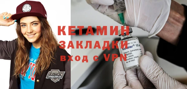 прущая мука Дмитровск